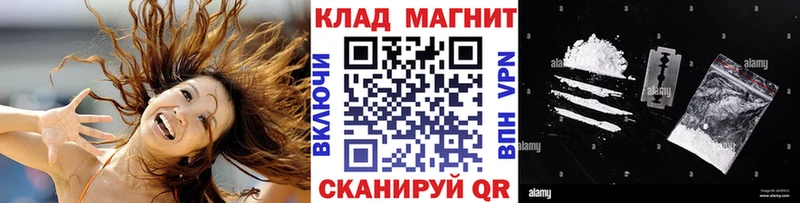 Купить наркотики цена Королёв Конопля  СОЛЬ  Кокаин  Гашиш  Мефедрон 