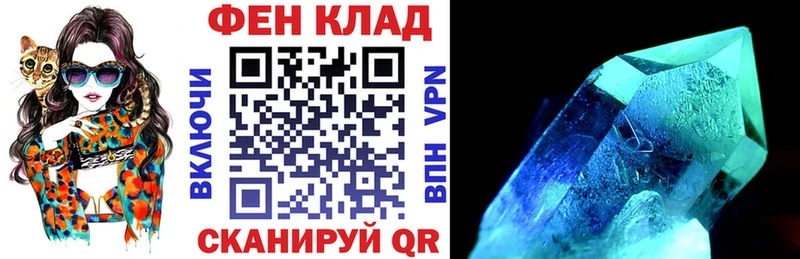 Амфетамин Розовый  блэк спрут   Королёв 