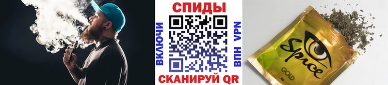 БУТИРАТ Butirat  цены наркотик  Королёв 