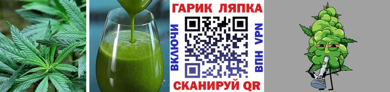 Cannafood конопля купить наркотики цена Королёв