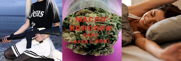 кокаин колумбия Медногорск