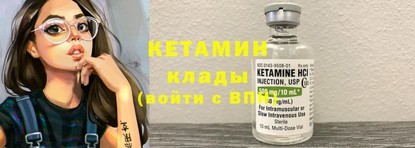 COCAINE Мегион