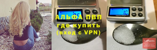 ешки Михайловск