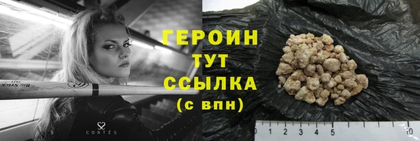 МДМА Медвежьегорск