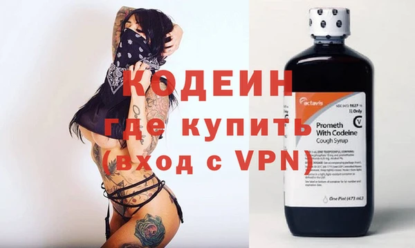 МДМА Медвежьегорск
