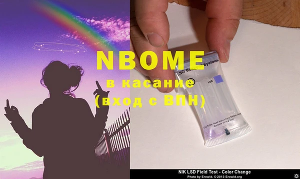 COCAINE Мегион