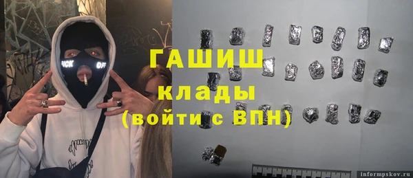 МДМА Медвежьегорск