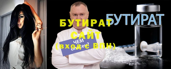 COCAINE Мегион