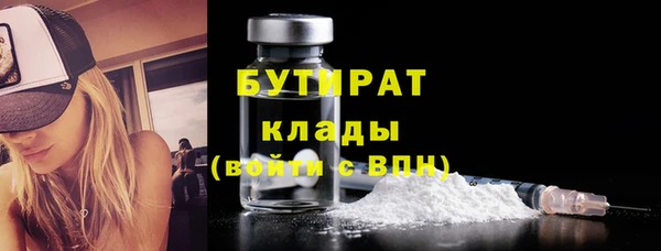 кокаин колумбия Медногорск