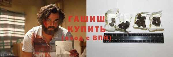 МДМА Медвежьегорск