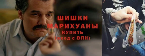 COCAINE Мегион