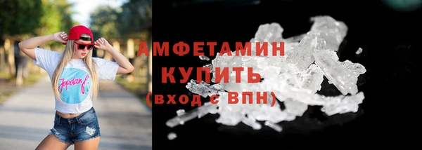 COCAINE Мегион