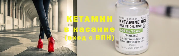 амф Михайловка