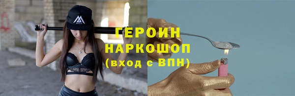МДМА Медвежьегорск