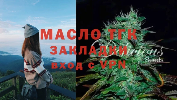 COCAINE Мегион