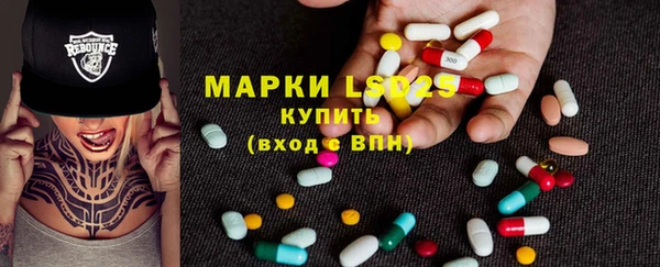 кокаин колумбия Медногорск
