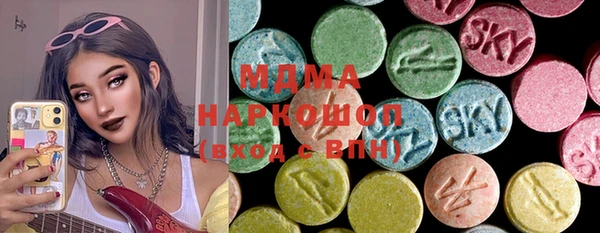 COCAINE Мегион