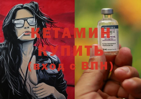 кокаин колумбия Медногорск