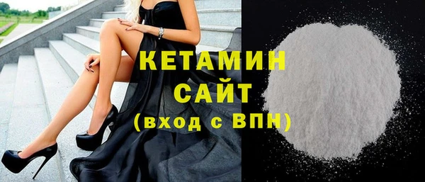 кокаин колумбия Медногорск