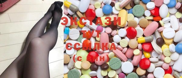 COCAINE Мегион