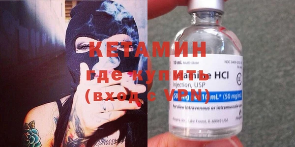 кокаин колумбия Медногорск