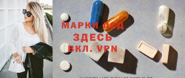 кокаин колумбия Медногорск