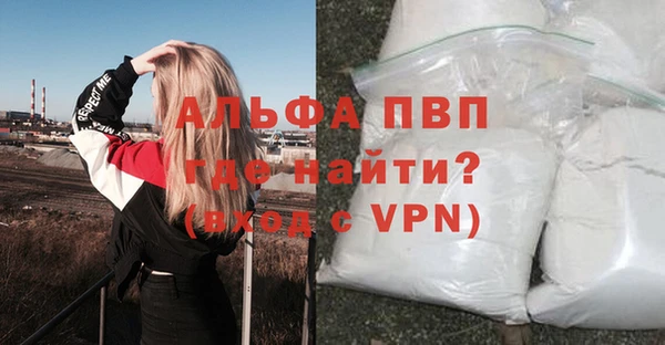 кокаин колумбия Медногорск