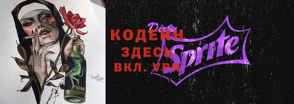 МДМА Медвежьегорск