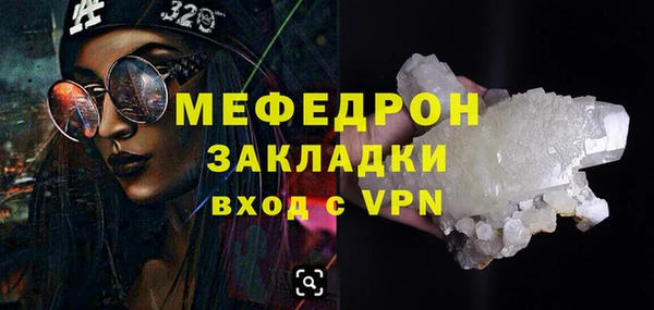 кокаин колумбия Медногорск