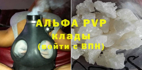 МДМА Медвежьегорск