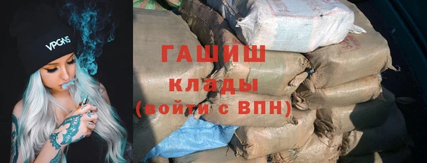 МДМА Медвежьегорск