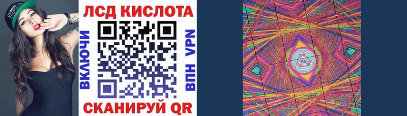 Марки NBOMe 1500мкг  купить наркотик  Королёв 