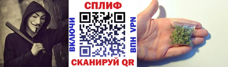 закладка  Королёв  KRAKEN как войти  Бошки марихуана VHQ 